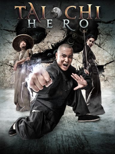 Tai Chi Zero & Tai Chi Hero (2012) [Special Package] – Channel Myanmar
