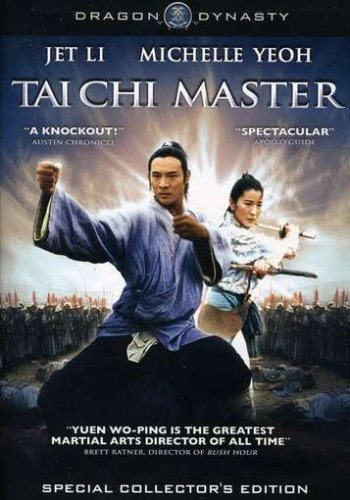 Tai Chi Master(1993)