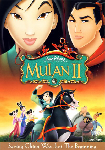 Mulan II : The Final War (2004)