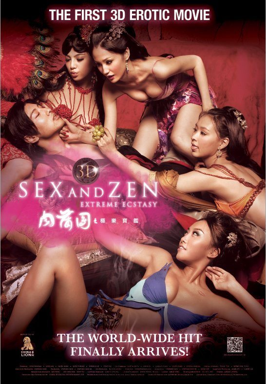 3D Sex And Zen: Extreme Ecstasy (2011)18+