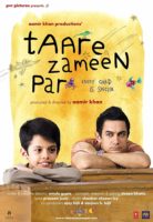 Every Child is Special/Like Stars on Earth/Taare Zameen Par (2007)