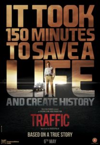 Traffic (2016) ျမန္မာစာတန္းထိုး