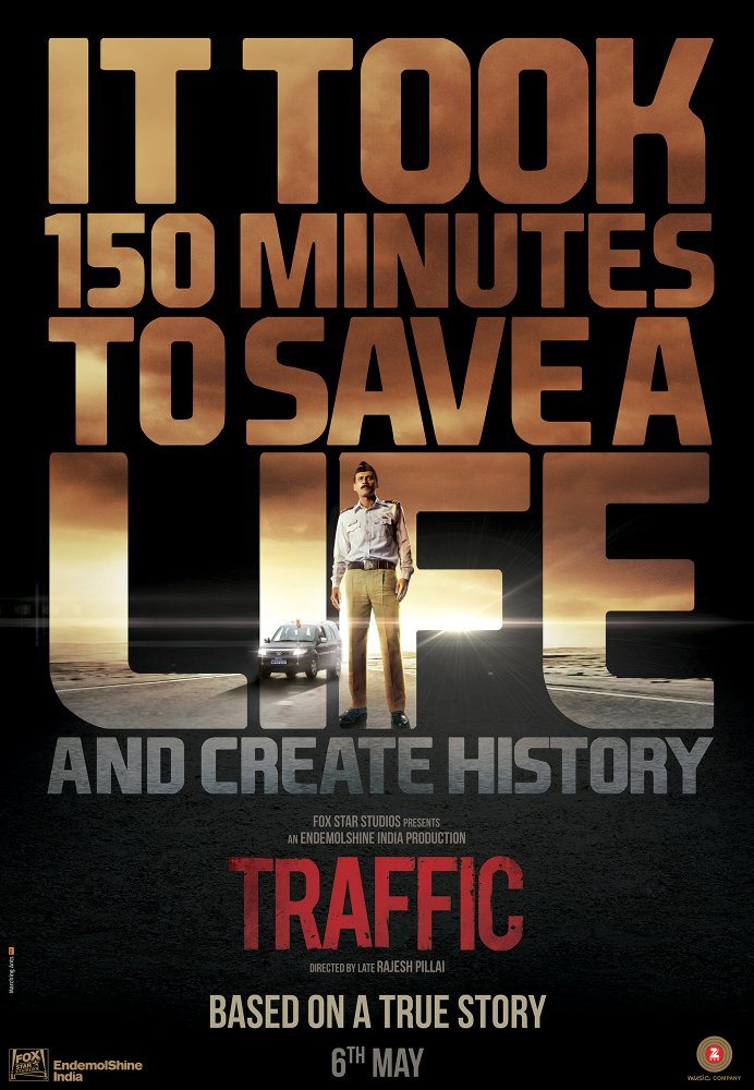 Traffic (2016) ျမန္မာစာတန္းထိုး