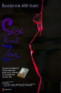 sex__zen_poster