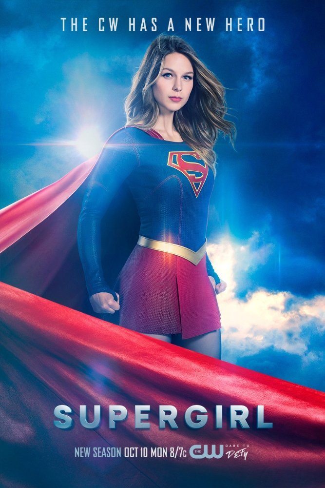 Supergirl Tv Series (Season 1 Complete)