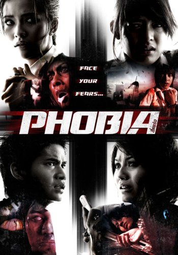 4bia (Phobia) 2008