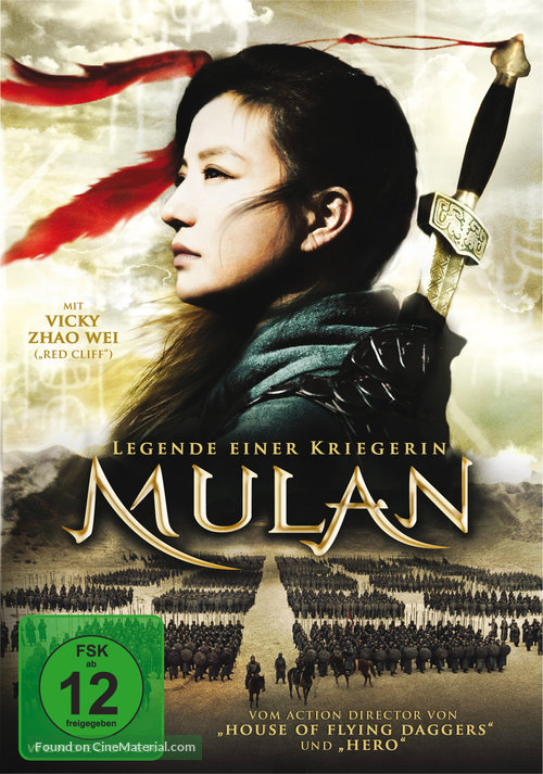 Mulan: Rise of a Warrior (2009)