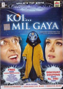 koimil-gaya-2003-892
