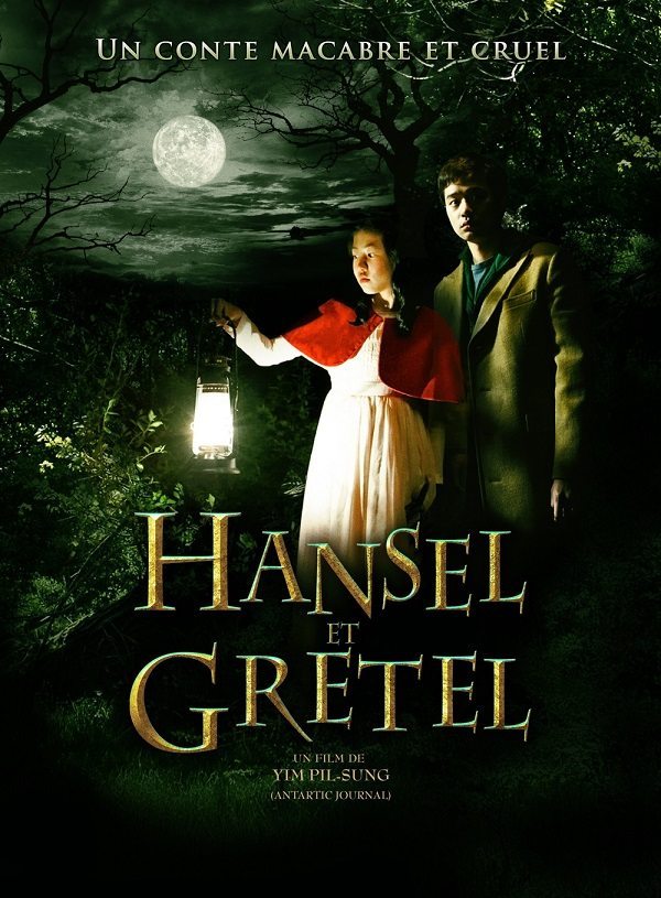 Hensel And Gretel (2007)