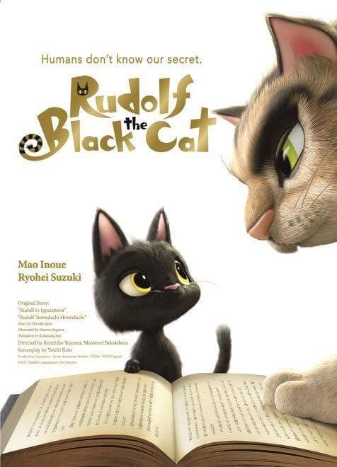 Rudolf the Black Cat (2016)