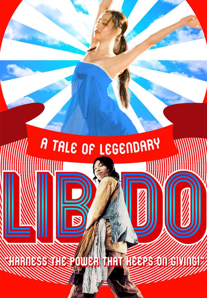film korea a tale of legendary libido
