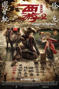 Journey to the West: The Demons Strike Back (2017)