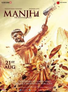 Manjhi: The Mountain Man (2015)
