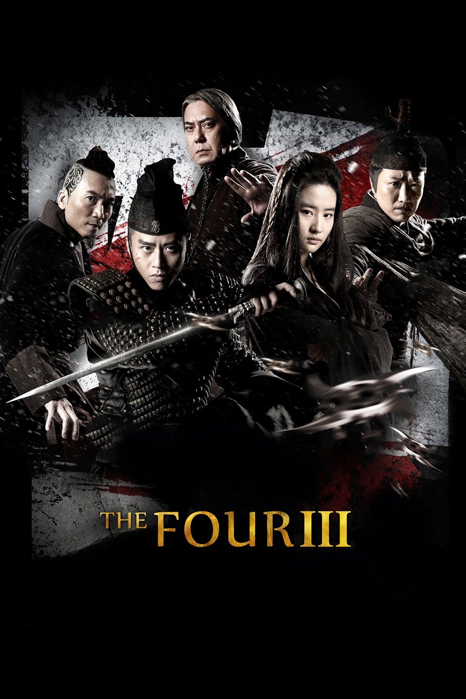 The Four 3: Kingdom Of Blood (2014)