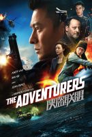 The Adventurers (2017)