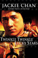Twinkle, Twinkle, Lucky Stars (1985)