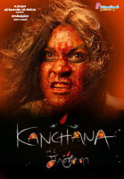 Kanchana: Muni 2 (2011)