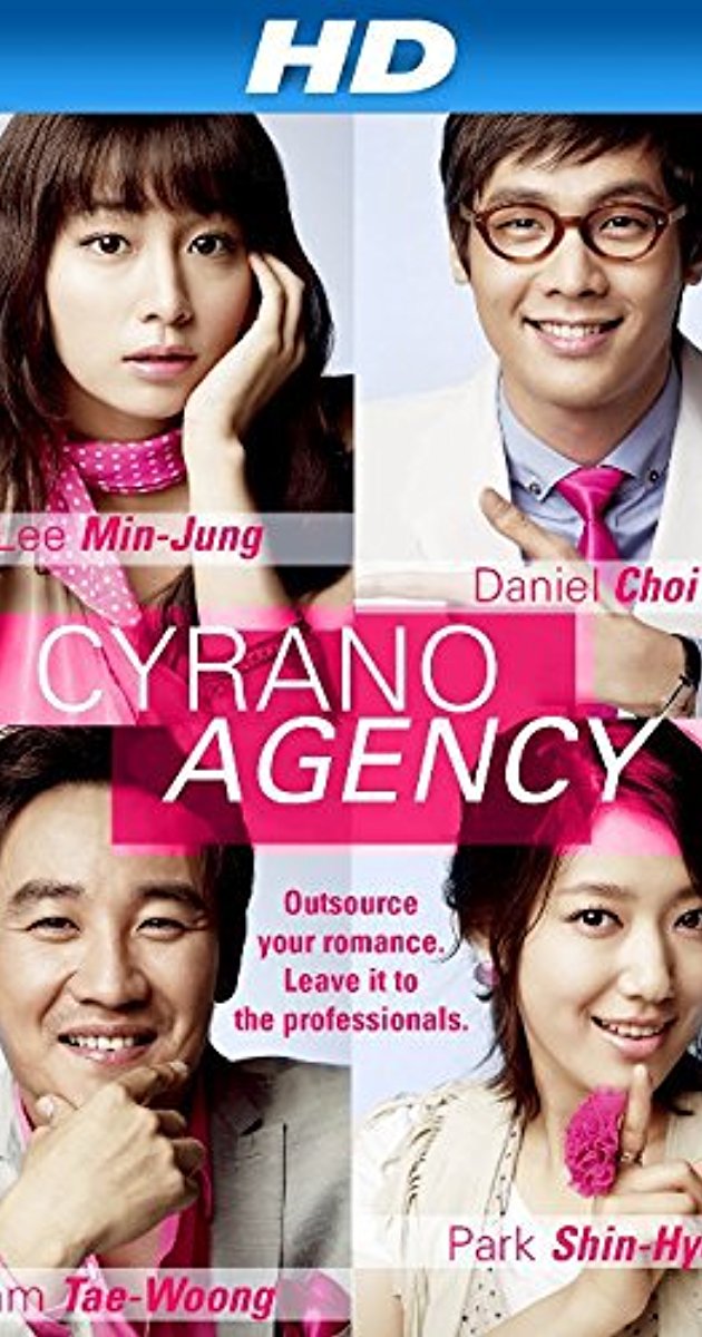 Cyrano Agency(2010)