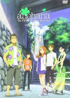 anohana: The Flower We Saw That Day – The Movie (2013)