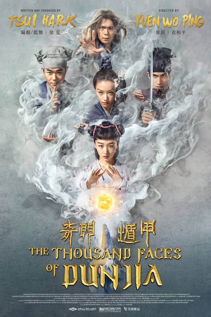 The Thousand Faces of Dunjia (2018)
