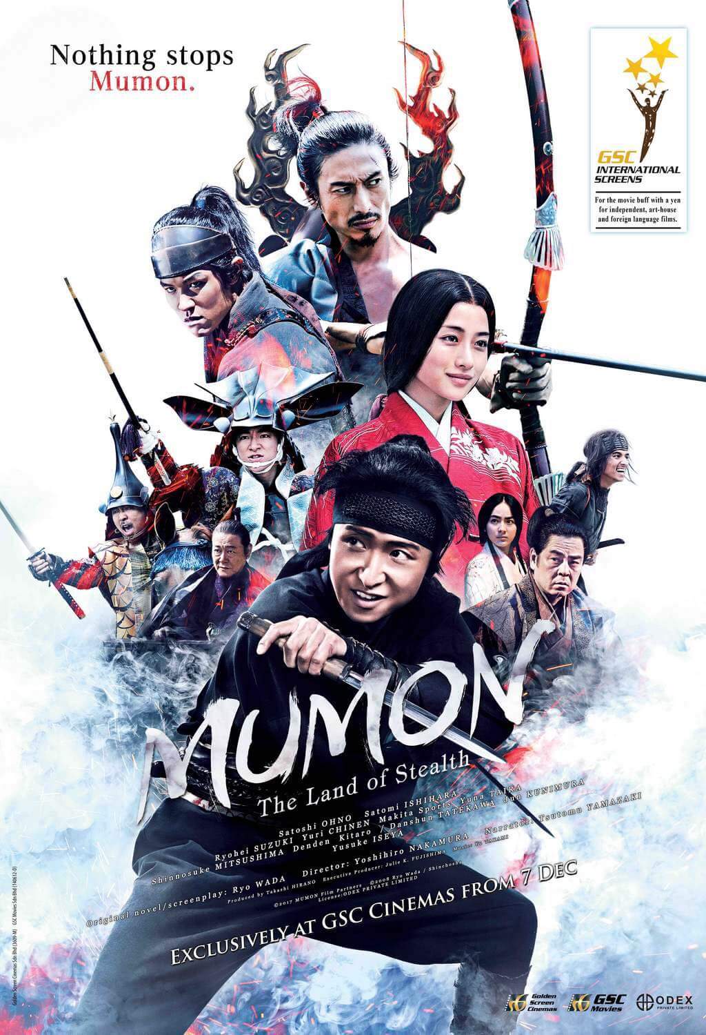 MUMON: The Land of Stealth(2018)