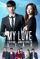 My Love From Another Star (Completed)