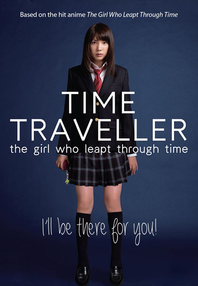 Time Traveller: The Girl Who Leapt Through Time (2010)