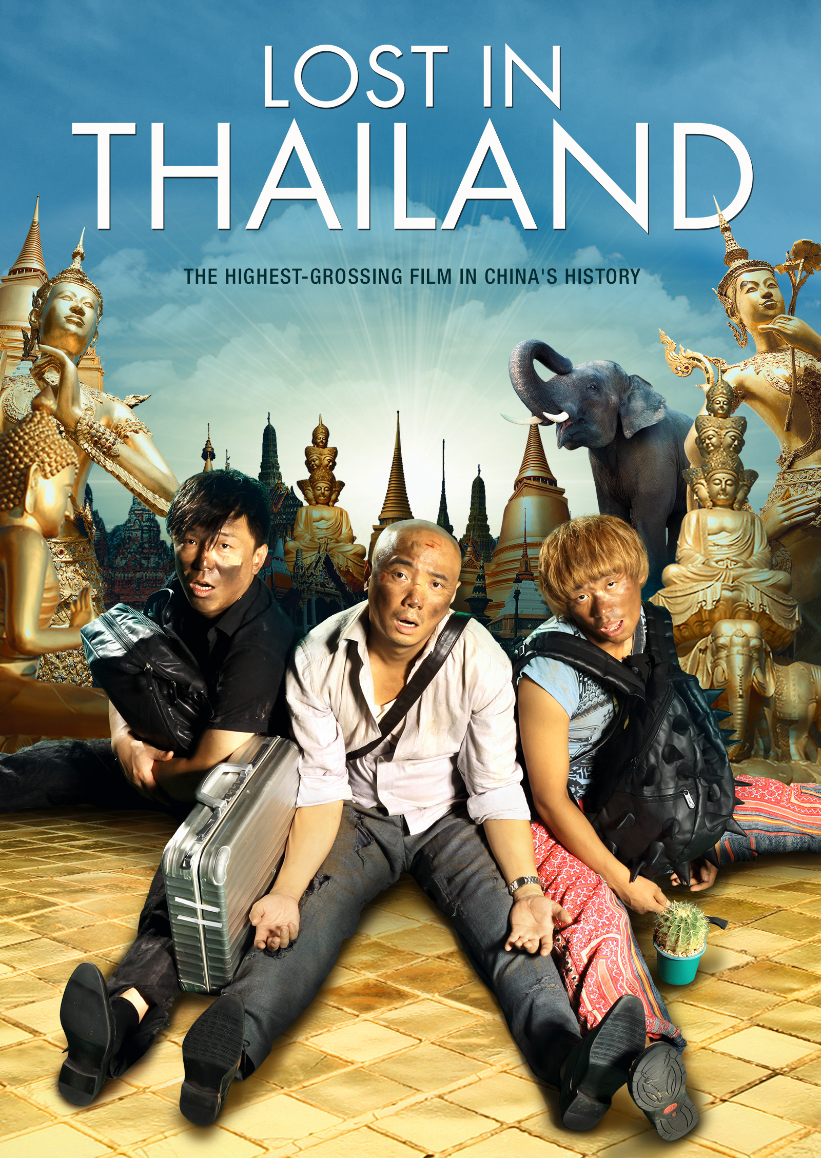 Lost in Thailand (2012)