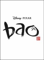 Bao (2018) Short Film