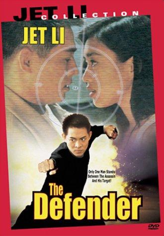The Bodyguard from Beijing: The Defender (1994)