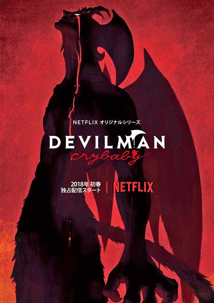 Devilman: Crybaby (2018-)