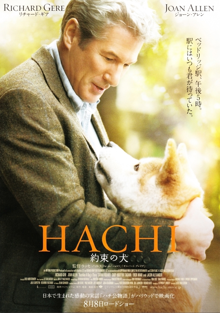 Hachi: A Dog’s Tale ( 2009 )