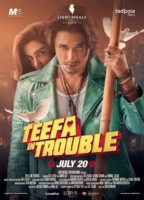Teefa In Trouble (2018)