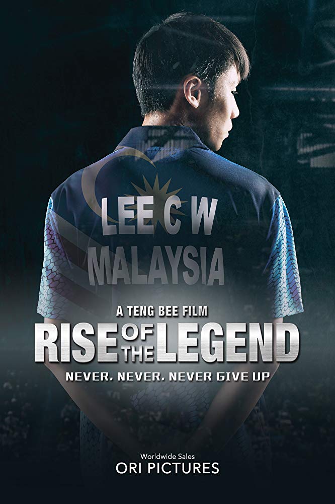 Rise of the Legend ( 2018 )