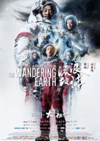 The Wandering Earth(2019)