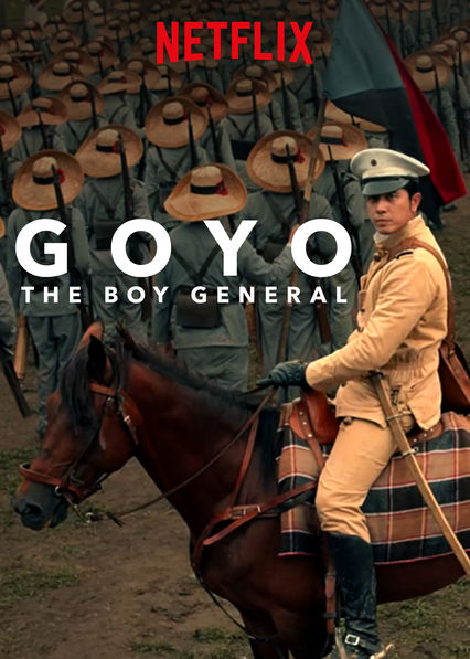 Goyo: The Boy General(2018)