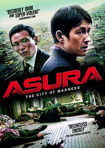 Asura: The City of Madness(2016)