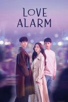 Love Alarm (2019) {Complete}