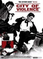 The City of Violence(2006)