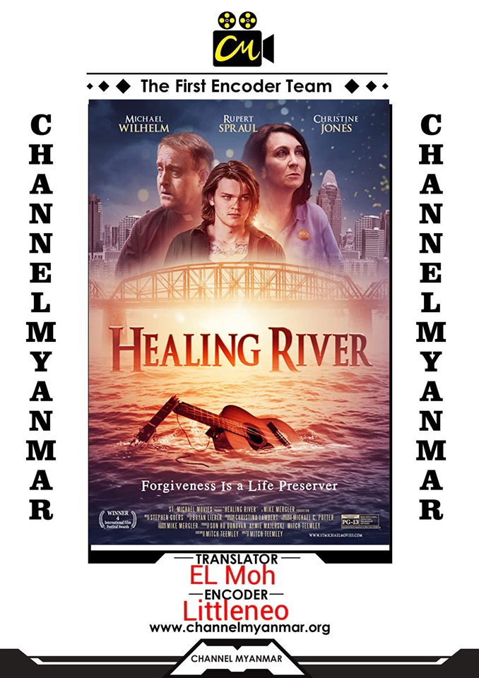 Healing River 2020