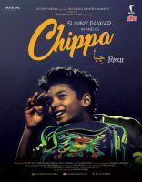Chippa (2019)