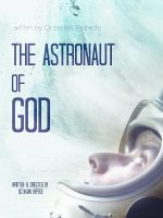 The Astronaut of God 2020