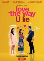 Love the Way U Lie (2020)