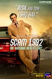 Scam 1992 – The Harshad Mehta Story
