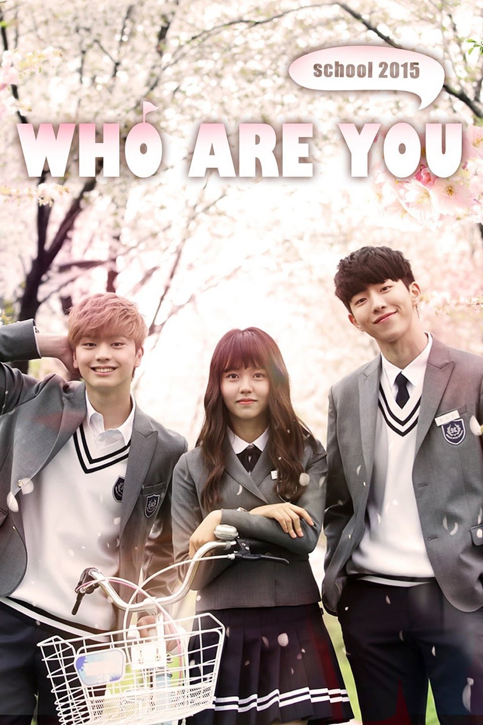 Who Are You: School (2015)