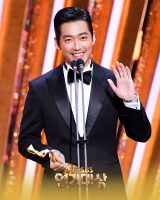 PART 2/SBS Drama Awards(2020)