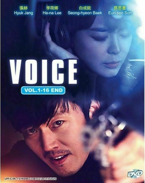 Voice(2017) Season 1[ Complete]