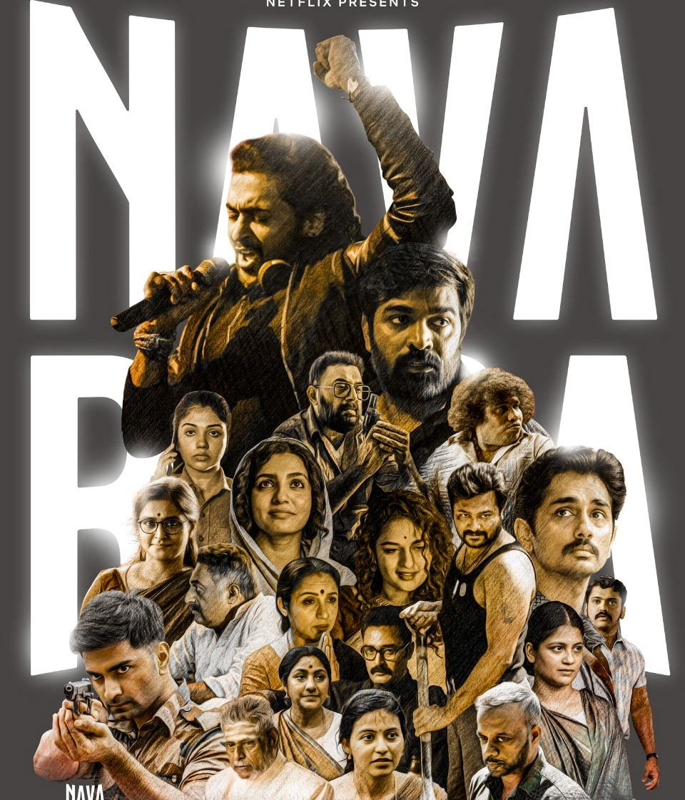 Navarasa (2021) Complete