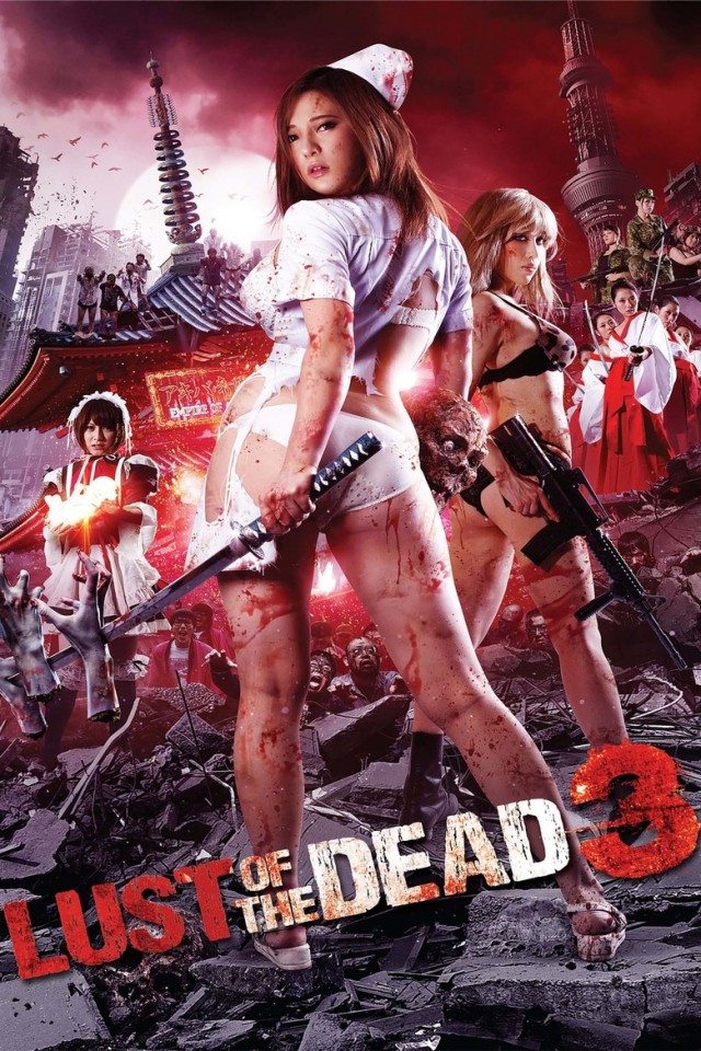 [18+]Rape Zombie: Lust of the Dead 3 (2013)