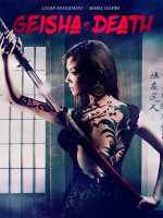 Nilalang (2015) Geisha of Death